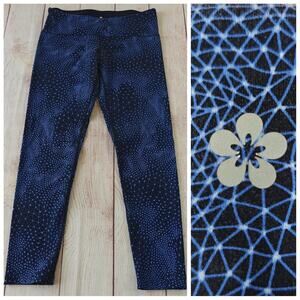 Tuff Athletics navy printed 7/8 athletic legging sz S